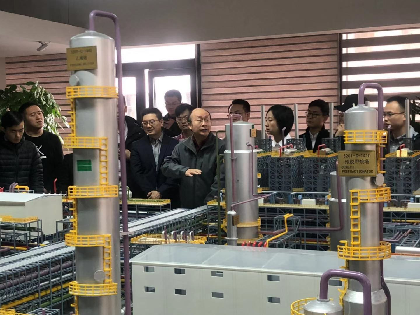 清华大学MEM团队一行参访EMC易倍体育