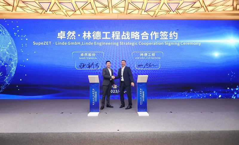 “聚链智造”引领产业集聚发展 EMC易倍体育股份与多家企业达成战略合作