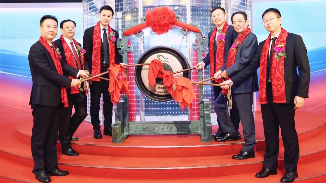 踏石留印 蓄力远航 | 2021年EMC易倍体育股份大事记
