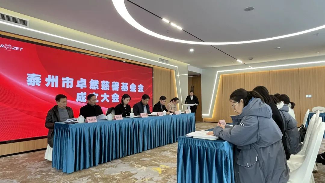 踏石留印 蓄力远航 | 2021年EMC易倍体育股份大事记