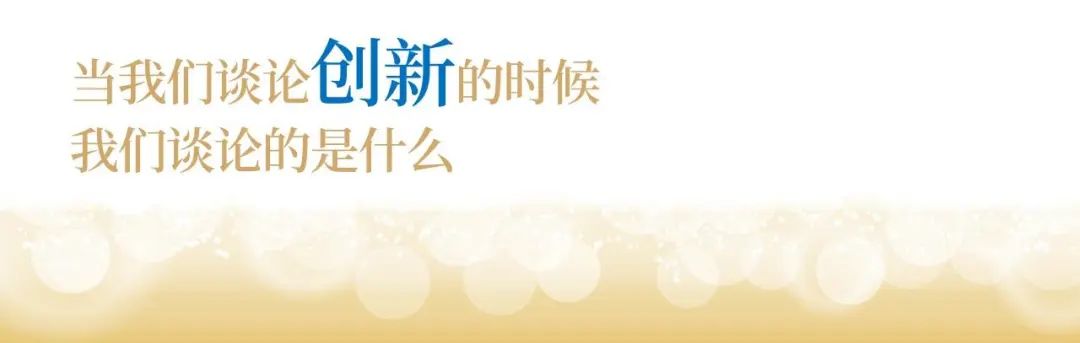 EMC易倍体育股份十九周年概念短片 | 奋楫破浪，戮力远航