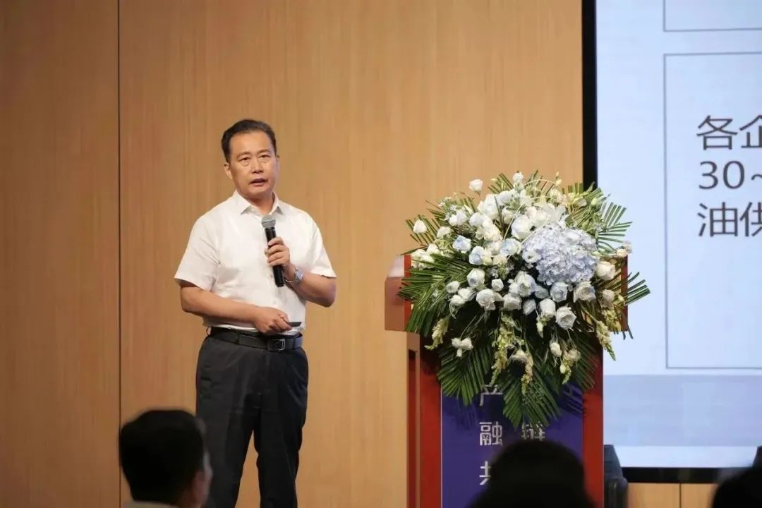 新能源 新动力 新未来|EMC易倍体育股份“动力与能源产业集群”圆桌座谈会顺利召开