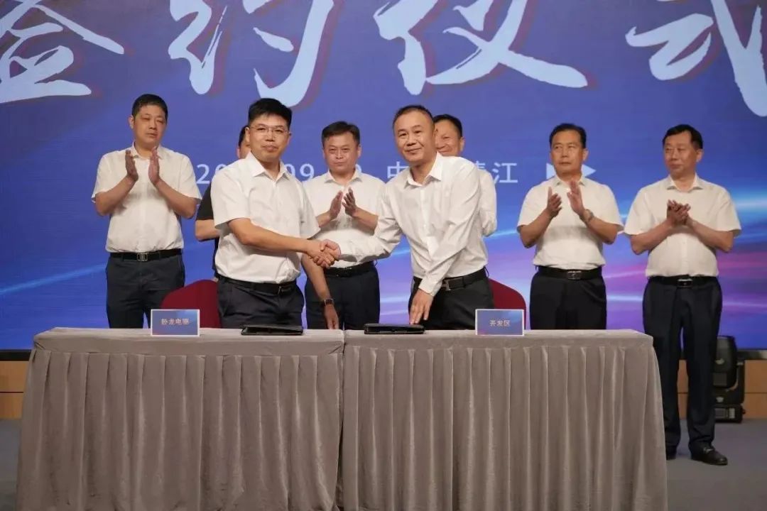 新能源 新动力 新未来|EMC易倍体育股份“动力与能源产业集群”圆桌座谈会顺利召开