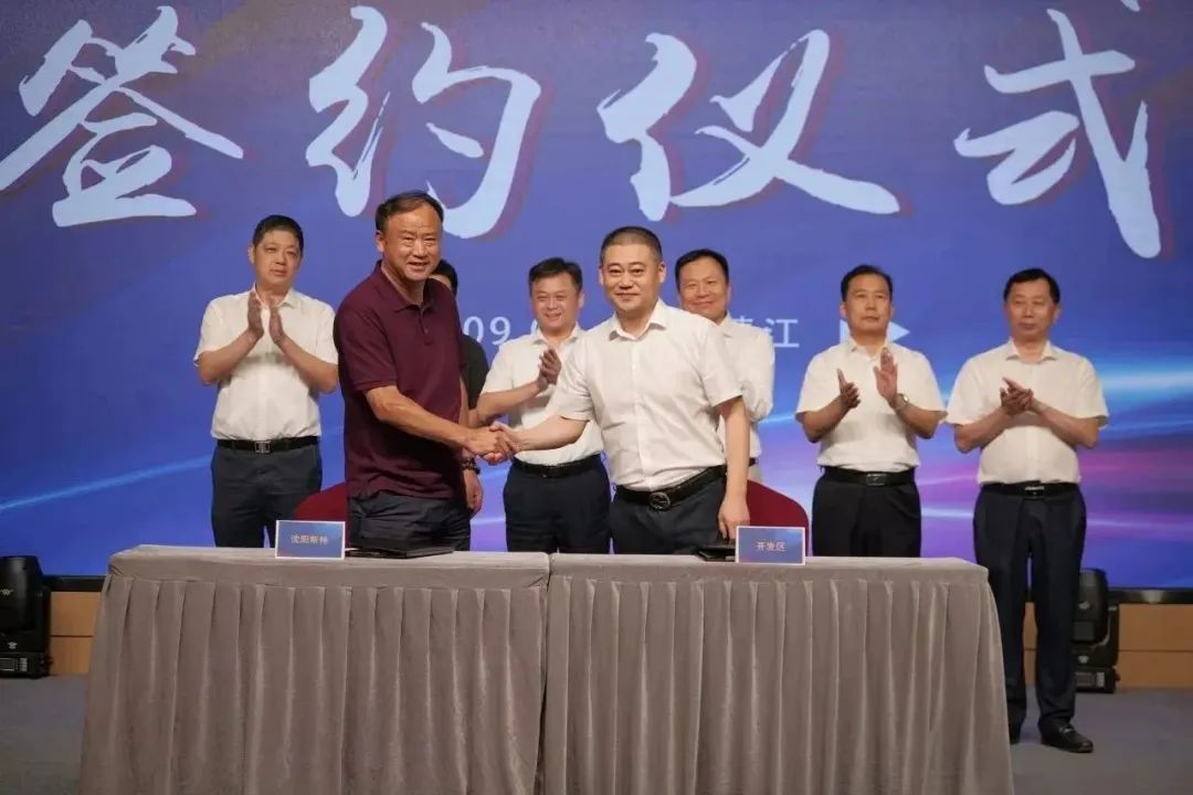新能源 新动力 新未来|EMC易倍体育股份“动力与能源产业集群”圆桌座谈会顺利召开
