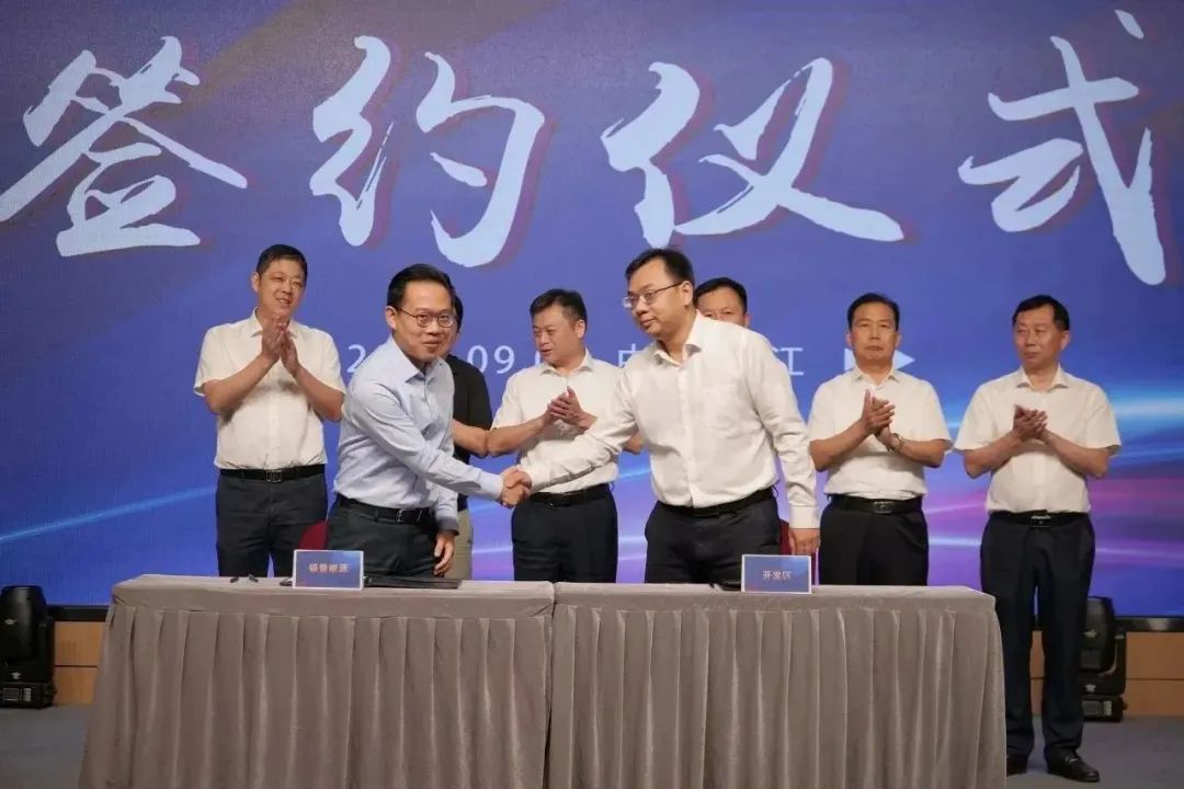 新能源 新动力 新未来|EMC易倍体育股份“动力与能源产业集群”圆桌座谈会顺利召开