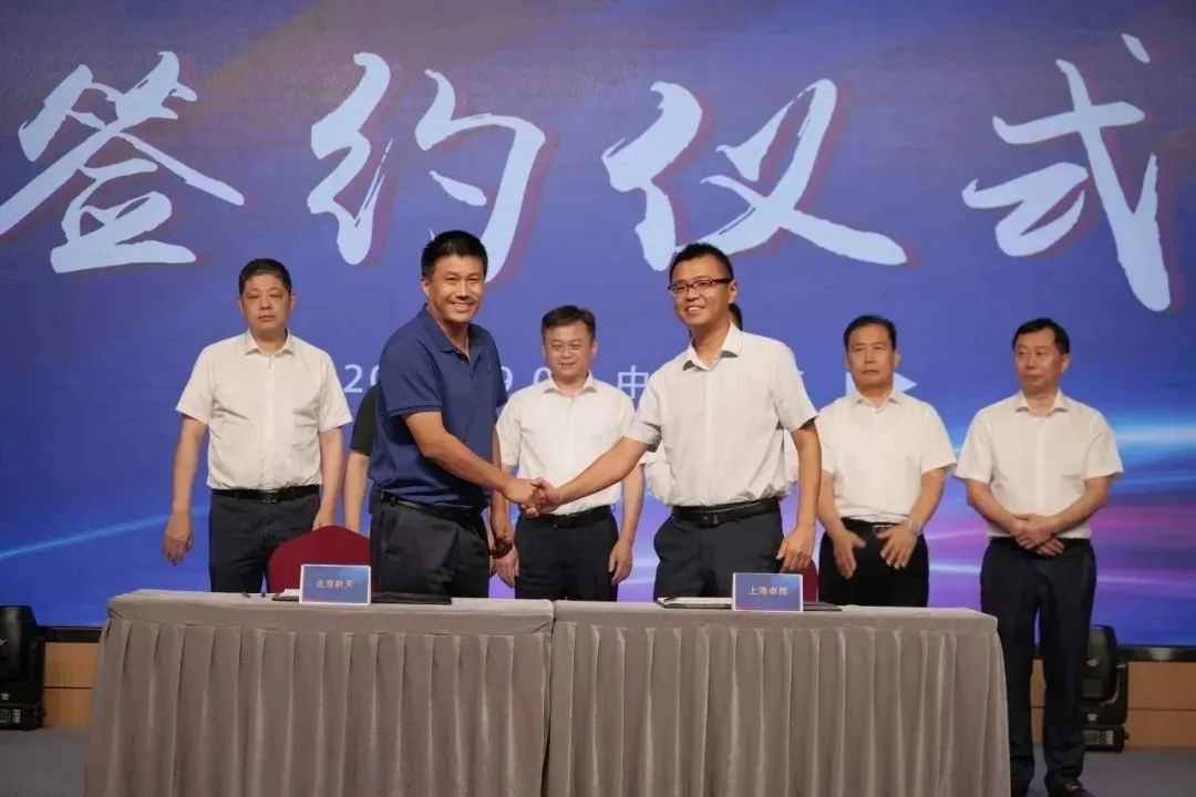 新能源 新动力 新未来|EMC易倍体育股份“动力与能源产业集群”圆桌座谈会顺利召开
