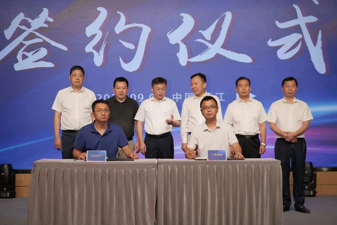 新能源 新动力 新未来|EMC易倍体育股份“动力与能源产业集群”圆桌座谈会顺利召开