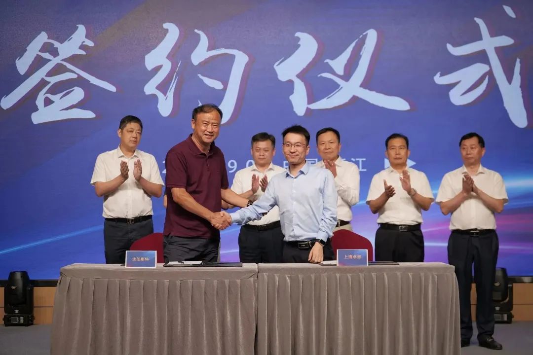 新能源 新动力 新未来|EMC易倍体育股份“动力与能源产业集群”圆桌座谈会顺利召开